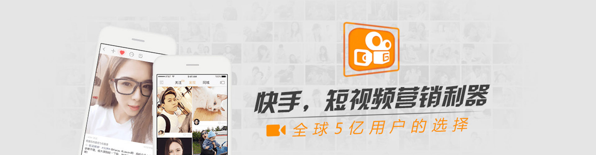 杨浦百度竞价开户